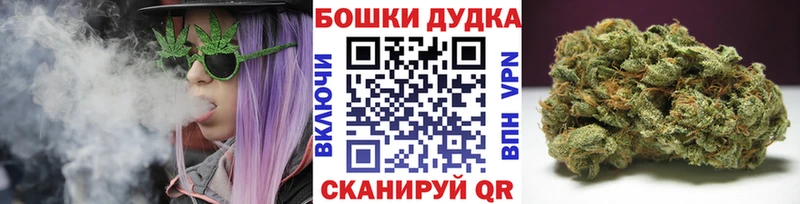 Все наркотики Динская Cocaine  Меф  Гашиш 