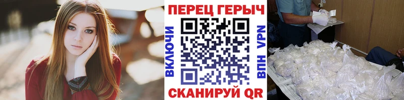 Героин Афган  OMG онион  Динская 