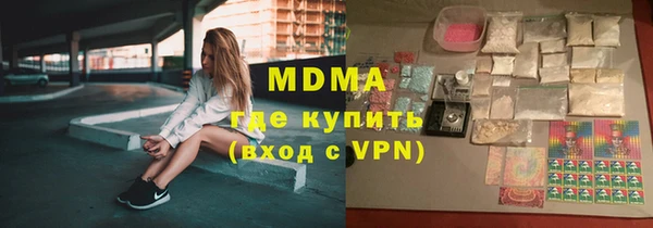 jwh Алексеевка