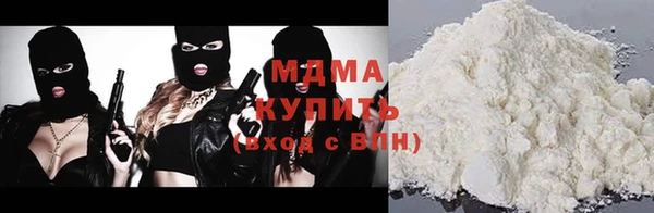 MESCALINE Алексин