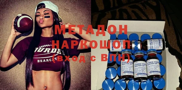 MESCALINE Алексин