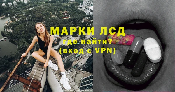 бутират Алзамай