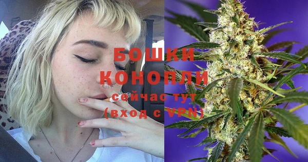 MESCALINE Алексин